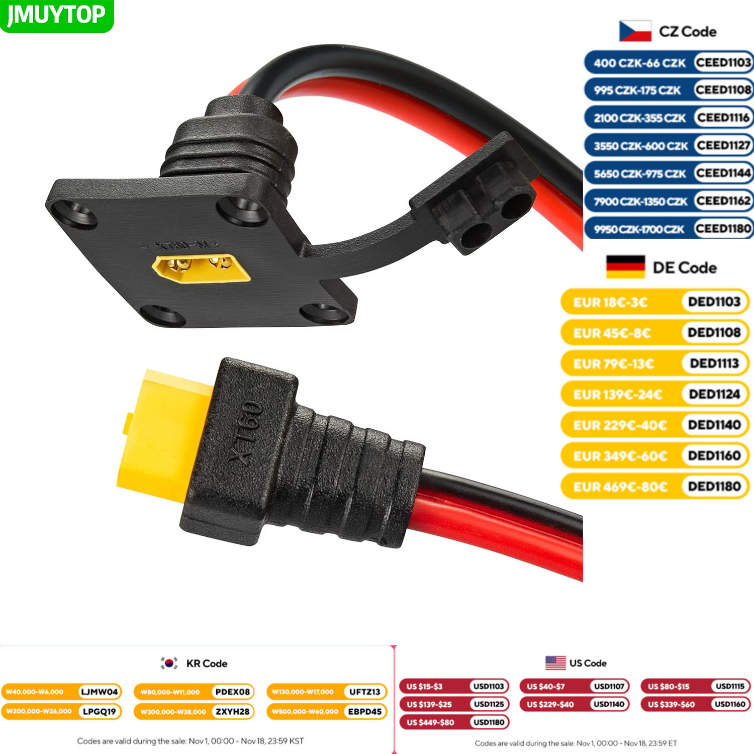 JMUYTOP 3FT 12AWG XT60 Panel M - đánh giá và giá Fpv Drone Charger
